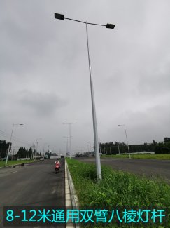 河南路灯参数性能